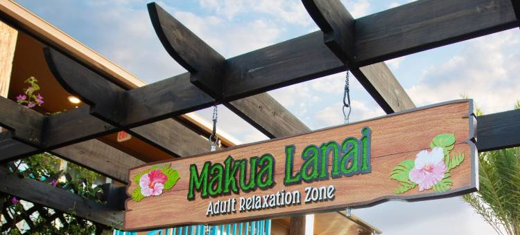 韦斯特盖特可可比奇海滩度假村(Westgate Cocoa Beach Resort)图片