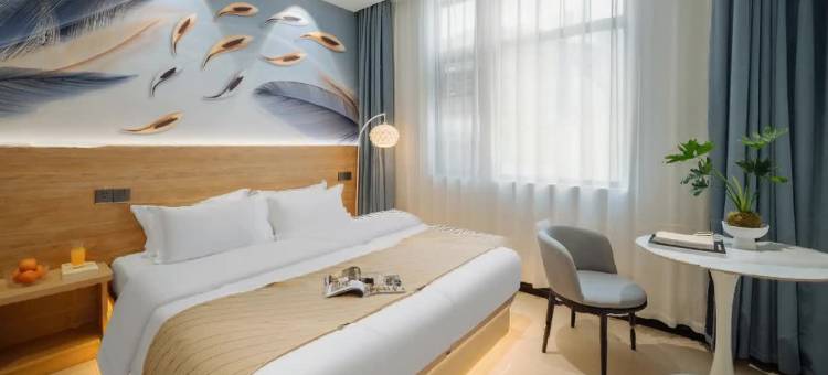 望仙谷·伴山别苑民宿图片