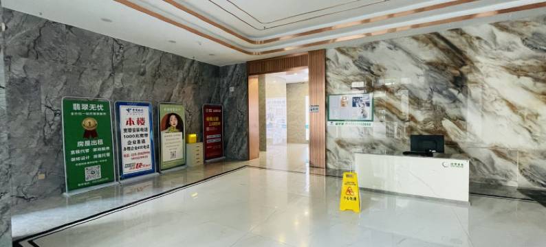 逅来美宿公寓(新石北路分店)图片