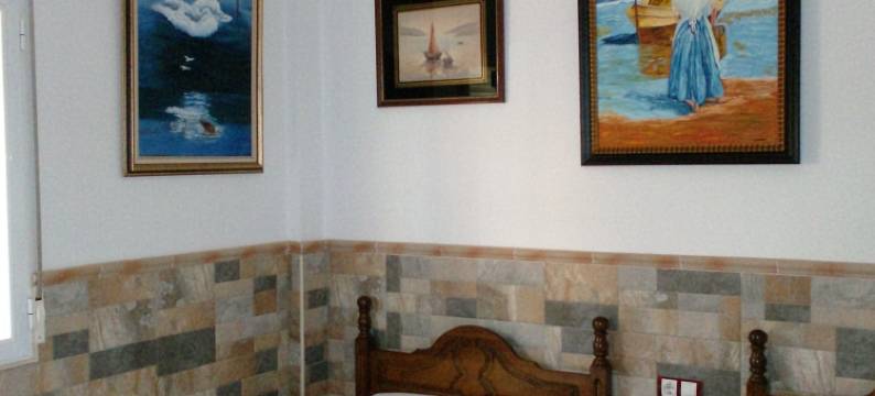 旅游诗人旅馆(Alojamiento Los Poetas)图片