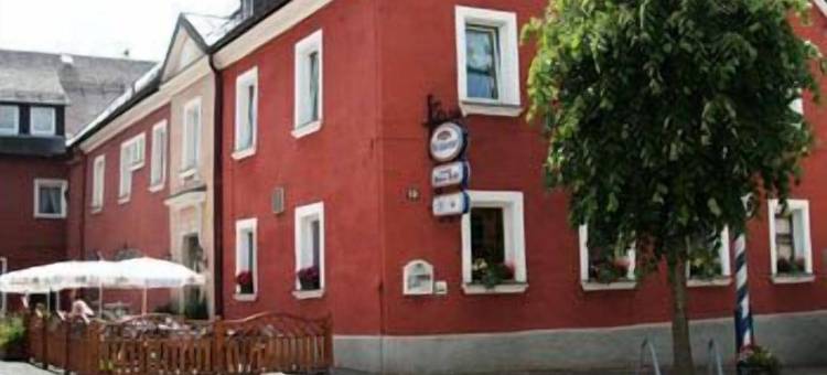 盖瑟夫罗特罗伯酒店(Gasthof Rotes Roß)图片