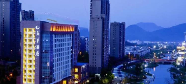 象山海洋酒店图片