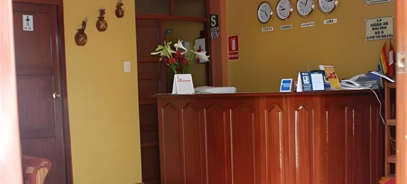 维昂迪娜马丘比丘酒店(Viandina Machupicchu)图片