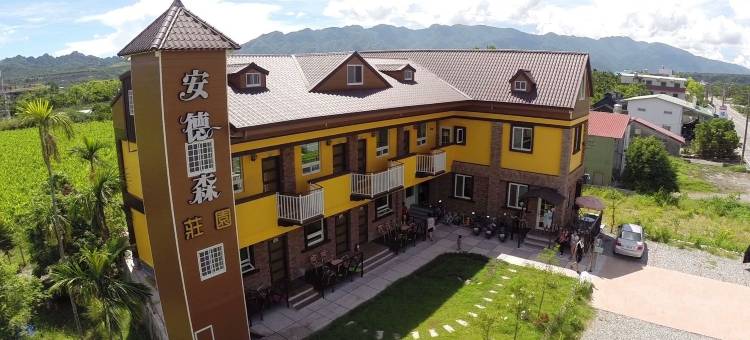 花莲安德森幸福庄园民宿图片