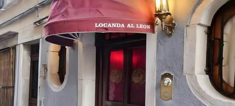 洛坎达阿莱昂酒店(Locanda Al Leon)图片