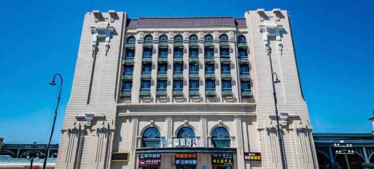 悠嘉精选酒店(哈尔滨火车站店)图片