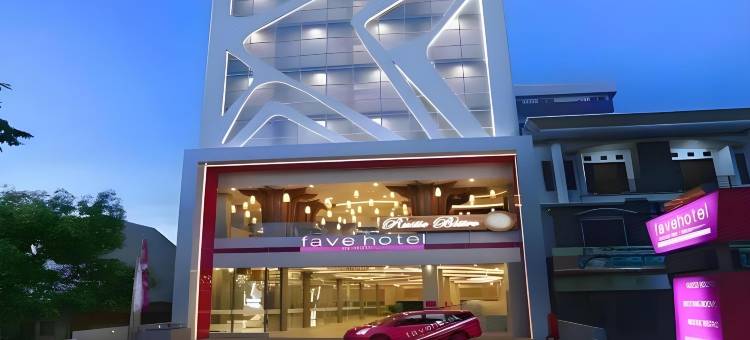 班贾尔马辛艾哈迈德亚尼法维酒店(favehotel Ahmad Yani Banjarmasin)图片