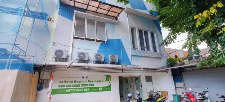 雅典娜伊斯兰旅舍(Athena Syariah Residence)图片