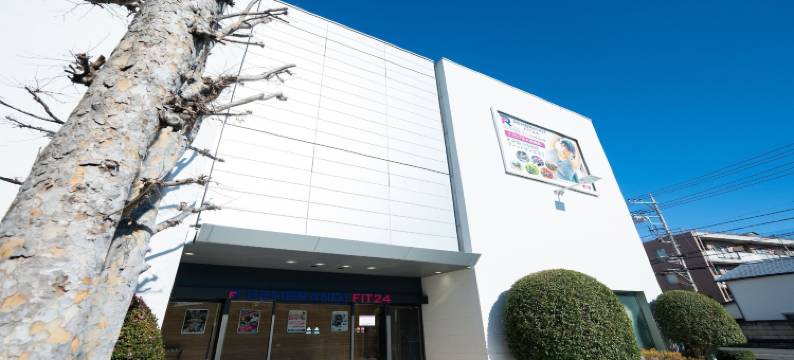 海老名伦勃朗酒店(Rembrandt Hotel Ebina)图片