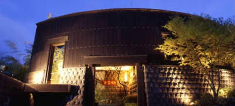 柯恩努坎酒店(Kounkan)图片