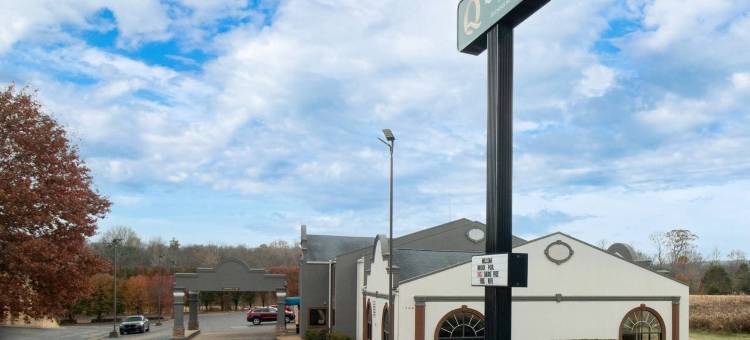 品质酒店(Quality Inn Columbia)图片