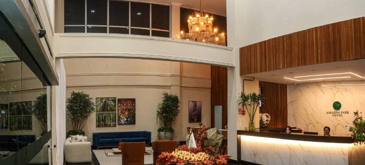 亚马逊公园酒店(Amazon Park Hotel)图片