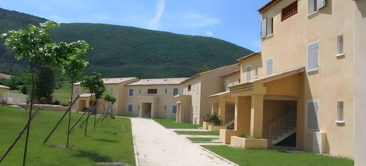 奥莉迪亚雷德温泉(Olydea Montbrun-Les-Bains)图片