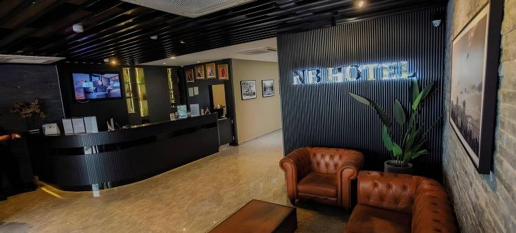 NB酒店(NB Hotel)图片