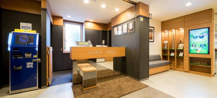 超级酒店 东京龟户(Super Hotel Tokyo Kameido)图片