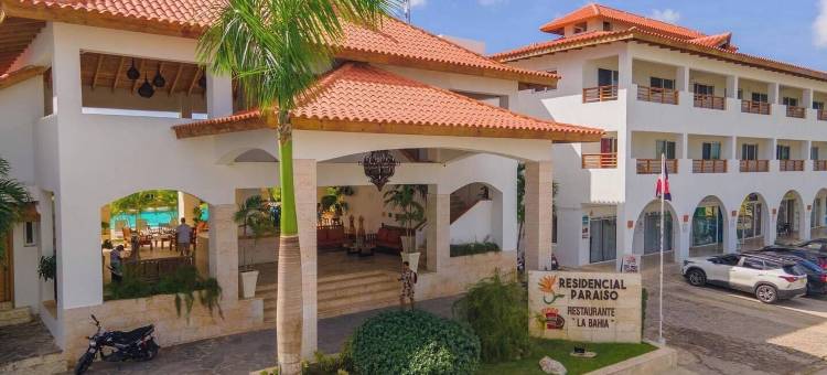 巴亚伊贝天堂住宅(Residencial Paraiso Bayahibe)图片