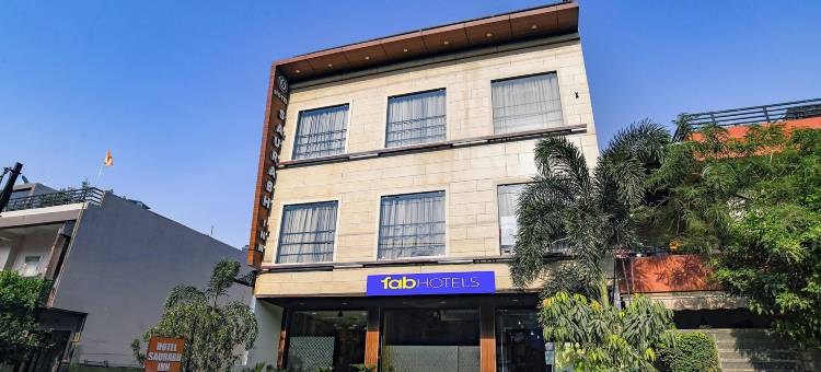 Fabhotel 新索拉布旅馆(FabHotel New Saurabh Inn, Bengali Square)图片