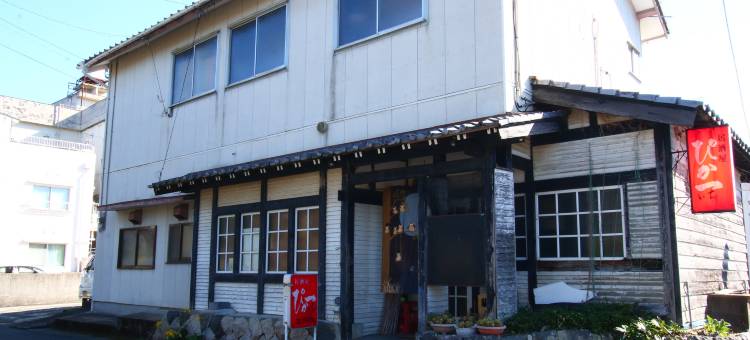 民宿 皮卡一第二(Guesthouse Pikaichi Second)图片