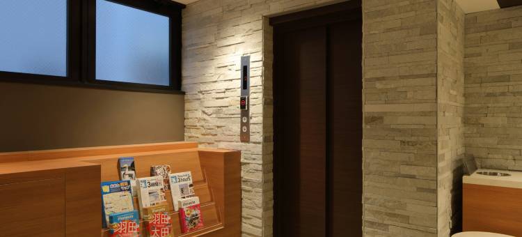 东京蒲田/羽田红屋顶经济型酒店(Red Roof Inn Kamata / Haneda Tokyo)图片