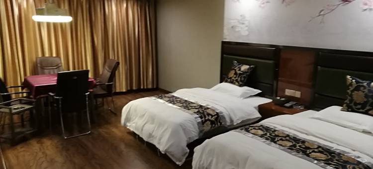 邵东众和大酒店图片