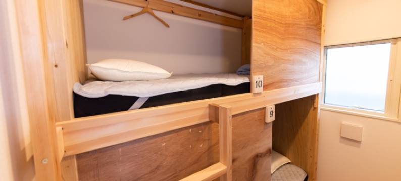 esp旅馆(Guesthouse Esp)图片