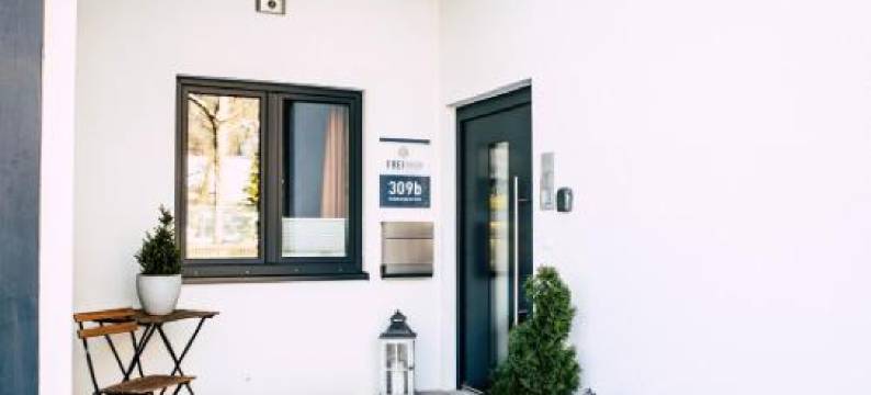 Appartements Freiraum图片