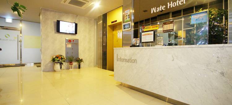 丽水沃特(Wate Hotel)图片