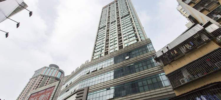 深圳海城精品公寓(东门店)图片
