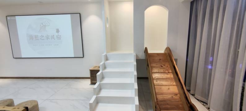 鲅鱼圈海蓝之家民宿(辽东湾大街分店)图片