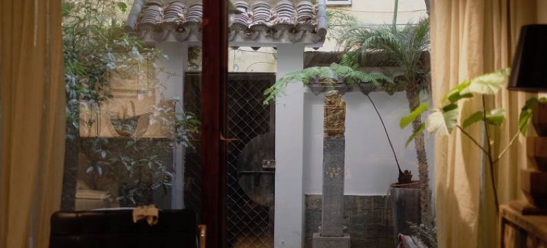 喜珈小院(愚园路分店)图片