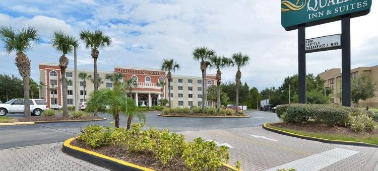 凯艺套房酒店-遗址公园(Quality Inn & Suites Heritage Park)图片