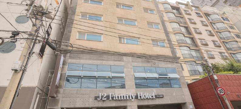 J2家庭酒店(J2 Family Hotel)图片
