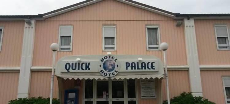 里昂市圣普列斯特快克宫酒店(Quick Palace Lyon Saint-Priest)图片