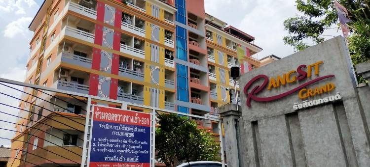 兰实大公寓酒店(Rangsit Grand Condo)图片