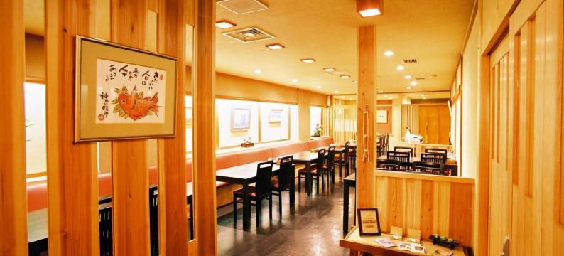 彦根灿路都大酒店(Hotel Sunroute Hikone)图片