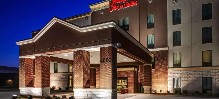 道奇城欢朋套房酒店(Hampton Inn & Suites Dodge City)图片