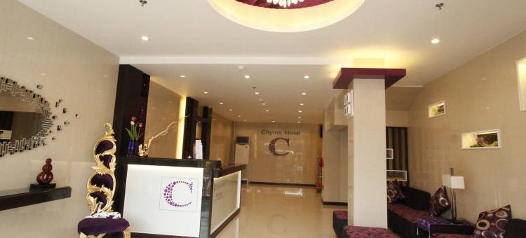城市旅馆(Cityinn Hotel)图片