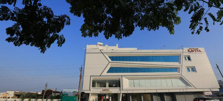 拉维塔大酒店(The Grand Raveta)图片