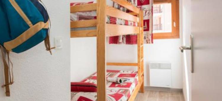 雪灯奥达利斯住宅酒店(Résidence Odalys les Lumières de Neige)图片