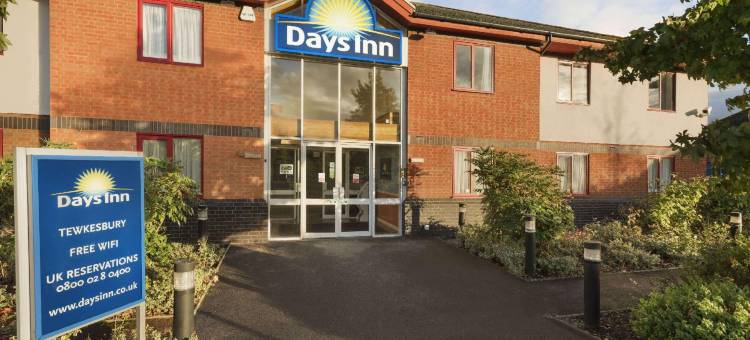 图克斯伯里斯特伦沙姆温德姆戴斯酒店(Days Inn by Wyndham Tewkesbury Strensham)图片