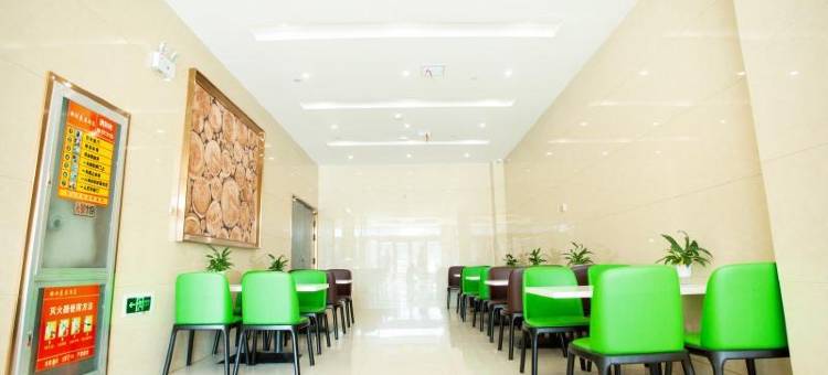 格林豪泰(霍邱光明大道金城国际广场店)图片