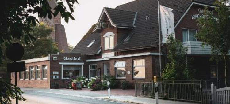 Kirchspielkrug乡村酒店和餐厅(Kirchspielkrug Landhotel & Restaurant)图片