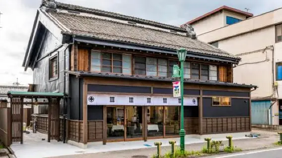 豪華