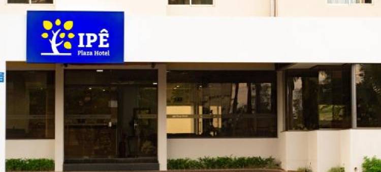 IPÊ Plaza Hotel Ltda图片