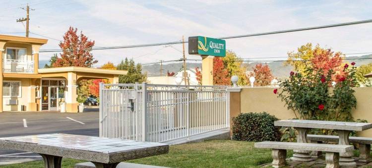 品质酒店尤凯亚(Quality Inn Ukiah)图片