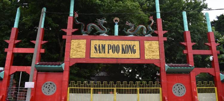 波普酒店-三宝垄佩姆达(Pop! Hotel Pemuda Semarang)图片