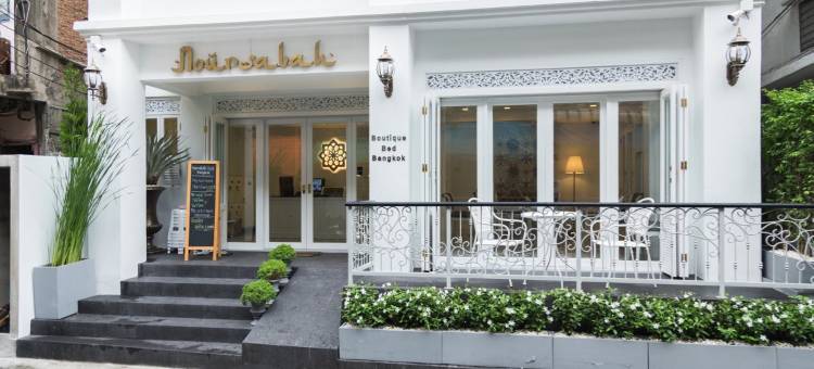曼谷努尔沙巴精品床旅馆(Noursabah Boutique Bed Bangkok)图片
