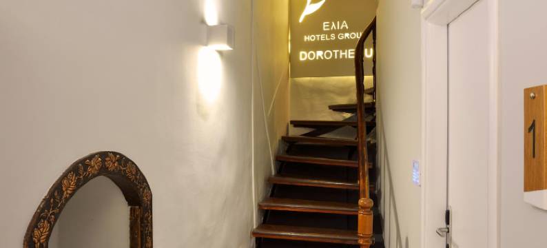 埃利亚多罗修酒店(Elia Dorotheou)图片