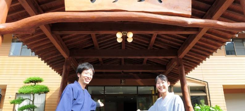 祖谷旅館葛屋(iyanoyado kazuraya)图片