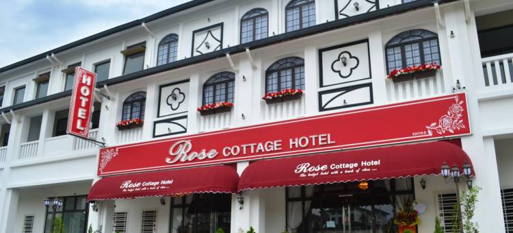 玫瑰小屋酒店-生态植物园(Rose Cottage Hotel Eco Botanic)图片